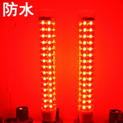 户外防水灯笼灯泡超亮红光LED玉米灯中国红彩色节能灯E27螺口