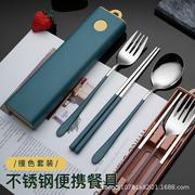 叉勺筷套装食品，304不锈钢便捷餐具，套装家用勺子叉子筷子