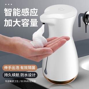 网红智能小家电高黑科技感电子产品生活家居用品电器