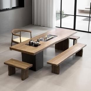 新中式大板实木茶桌椅组合一桌五椅茶几，办公室家用泡茶台一体原木
