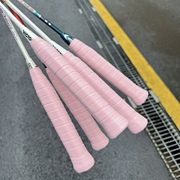 羽毛球拍手胶网球拍耐用粉色握把胶手感舒适薄款光面粘性吸汗缠带
