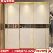 衣柜门推拉门轻奢极简白色移门实木，玻璃拉门私人定制柜门