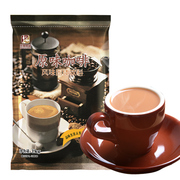 东具原味咖啡粉速溶咖啡机专用原料，粉大袋装商用餐饮原料1000g