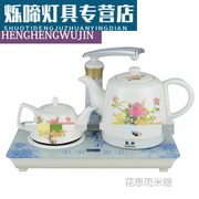 茶水壶电热自动上水全自动上水电热烧水壶陶瓷电热水壶自动上水壶