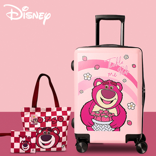 迪士尼草莓熊旅行箱，可坐拉杆箱行李箱万向轮可爱女生，卡通登机箱