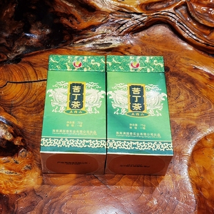 甲国香海南特产五指山苦丁茶茶叶75克礼盒装绿茶新茶