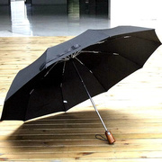 防风铝骨自开收全自动双人折叠伞加大伞面晴雨伞木柄商务男士用伞