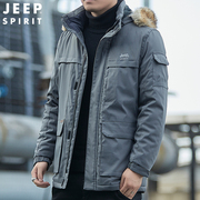 jeep吉普加绒加厚棉衣男士，冬季保暖宽松工装棉服中年爸爸休闲外套