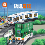 中国高铁电动轨道火车积木男孩玩具城市系列香港地铁电轨拼装模型