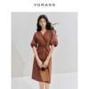 vgrass立裁扭结收腰连衣裙24年春季咖啡棕色，不规则现代设计感
