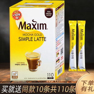 麦馨黄金摩卡单纯拿铁咖啡粉IU代言无添加蔗糖韩国Maxim100条礼盒