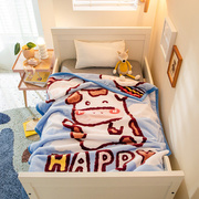 双层云毯加厚婴儿儿童宝宝毛毯，加绒拉舍尔盖，毯牛奶绒卡通午睡毯子