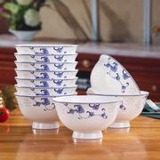 陶瓷器餐具4.5英寸防烫高脚米饭碗，景德镇青花骨，瓷碗家用中式饭碗