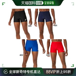 日本直邮 ASICS 短裤袜慢跑马拉松跑步服装下装田径弹力速干红色
