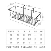 阳台栏杆壁挂花架挂架花槽园艺花架67可调节防锈涂层铁艺花架