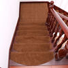支持定制高密加厚实木楼梯踏步垫家用防滑楼梯地毯免胶自粘欧