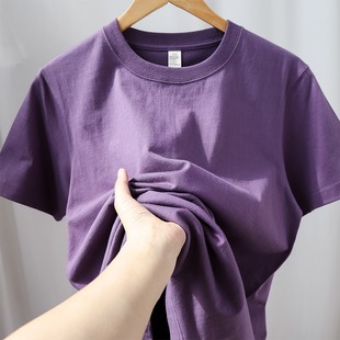 巨显白!星空紫270g重磅，精梳棉纯色圆领短袖t恤高品质纯棉半袖衫