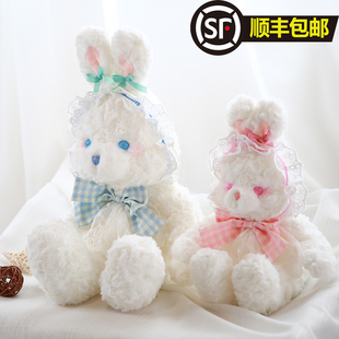 可爱洛丽塔兔子毛绒玩具小熊公仔七夕情侣礼物娃娃送女孩儿童抱枕