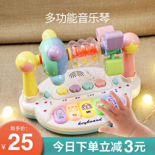 儿童玩具小钢琴初学者乐器女孩可弹奏宝宝电子琴家用男孩益智音乐