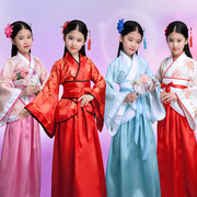 六一儿童节表演女童古装，中大童演出服儿童舞蹈，汉服中国风