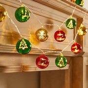 圣诞节装饰品彩灯串灯闪灯店铺橱窗挂饰场景布置圣诞树灯创意挂件