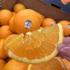 美国新奇士(新奇士)黑标3107脐橙散装5-6斤新鲜进口甜橙晚季橙子橘子水果