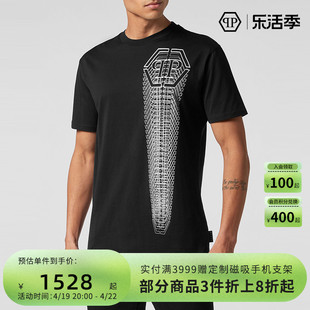 PHILIPP PLEIN/PP T恤 男士时尚圆领T恤短袖