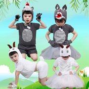 六一儿童表演服幼儿园动物，演出服大灰狼小山羊，老鼠兔子卡通舞蹈服