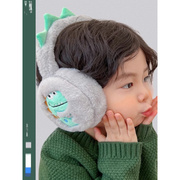 冬季男童耳包可爱恐龙，男孩耳罩冬天耳暖防冻儿童，耳套宝宝耳捂保暖