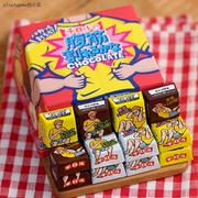 日本进口零食TIROL松尾夹心棉花糖巧克力腹肌香蕉味可可脆礼盒装