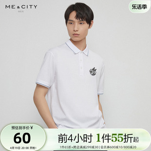 国货MECITY男装夏季时尚图案刺绣针织翻领纽扣短袖POLO男T恤