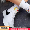 nike耐克高帮，板鞋女鞋秋季运动休闲鞋开拓者鞋子