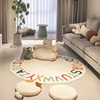 儿童房间卡通圆形客厅卧室地毯彩虹字母环保床边毯可机洗椅子地垫