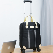 拉杆旅行包超轻拉杆背包多功能，旅行包可折叠行李箱收纳包大容量