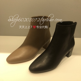 tigrisso蹀愫2023冬季女靴英伦，粗跟羊皮柔软时装靴短靴ta43721-11
