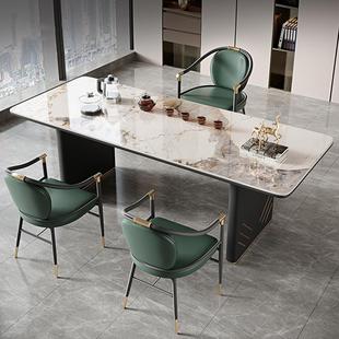 轻奢岩板现代简约茶台泡茶桌茶几桌椅组合家用办公室大板一体茶桌