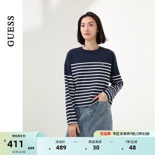 韩国制造guess24年春季女士撞色横，条纹经典简约款长袖t恤