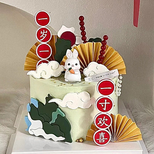 新中式兔宝宝周岁，满月生日蛋糕装饰品，一岁一礼折扇烘焙甜品台装饰