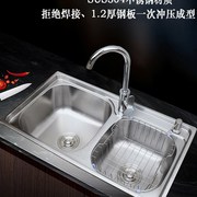 加厚304g不锈钢水槽套餐带插架拉丝双水槽厨房洗菜盆碗池双