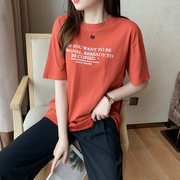 短袖2024年夏季韩版白色半袖t恤女宽松网红中长款打底衫上衣