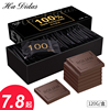 100%纯黑巧克力进口可可粉，极苦无蔗糖纯可可脂网红零食120g24片