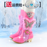 儿童女冬季长靴子高跟鞋加绒洋气，女童靴子高筒，韩版女孩走秀公主靴