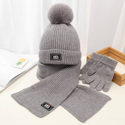 儿童帽子围巾手套三件套男女童，冬季小孩毛线帽围脖一体保暖套装