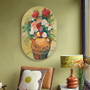 现代美式装饰画客厅餐厅创意，挂画花卉名画，单幅卧室房间墙画美式