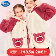 迪士尼女童睡衣秋冬儿童珊瑚绒套装，法兰绒家居服加绒厚草莓熊亲子(熊亲子)