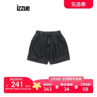 izzue女装牛仔短裤，夏季潮流个性宽松a字版型6554u2i