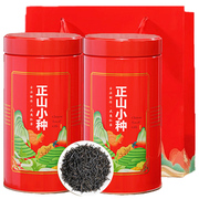红茶茶叶2023年新茶正山小种红茶散装罐装500g浓香型礼盒装柏芯香