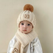 宝宝帽子冬季男童韩版简约毛线，帽围巾二件套秋冬天女孩保暖针织帽