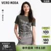 Vero Moda奥莱T恤女2024夏季休闲含棉仿牛仔印花短袖修身上衣