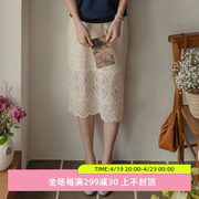韩国直邮2024年春装Leelin百搭甜美蕾丝直筒修身纯色半身中长裙女